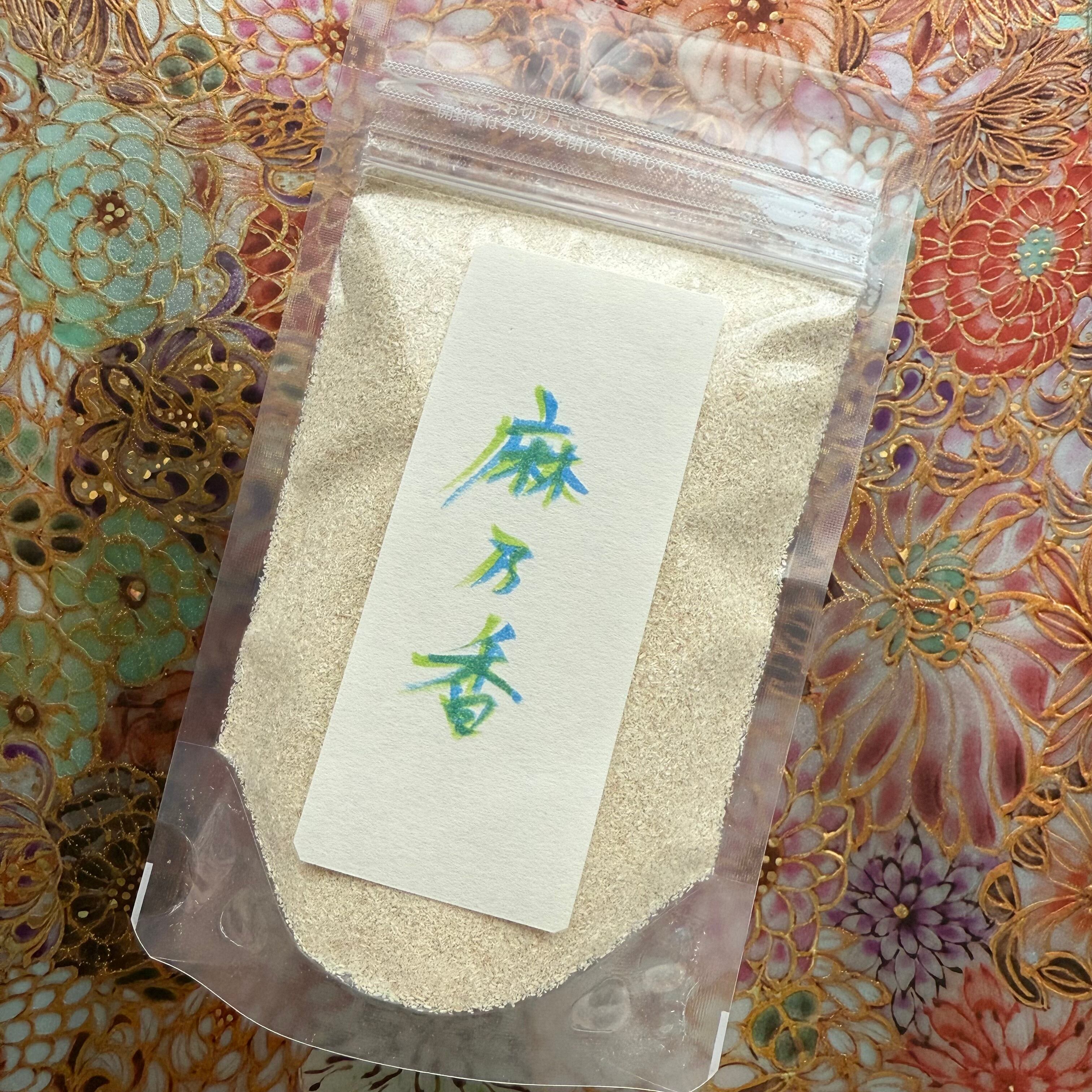 特別カスタムオイルお裾分け【不動明王・弁財天】 特別カスタムオイルお裾分け【不動明王・弁財天】 【公式通販】