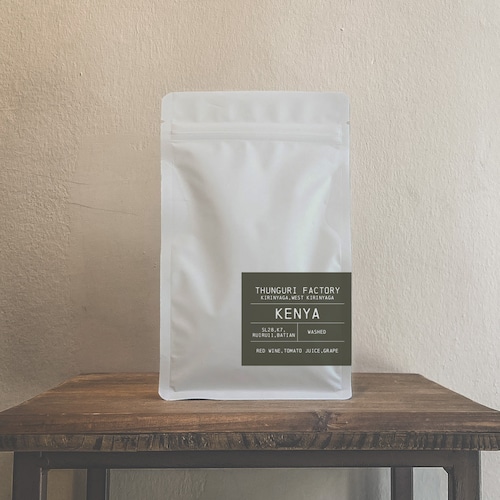 Kenya | Thunguri Factory | 100g