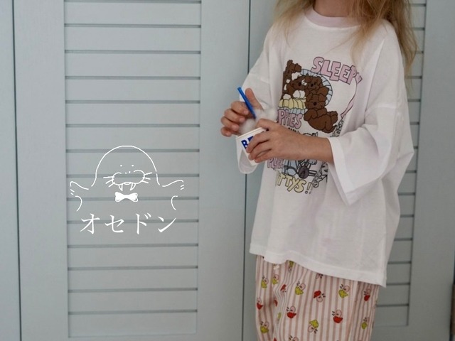 【ramijini】スリーピーキャットT  90~120cm