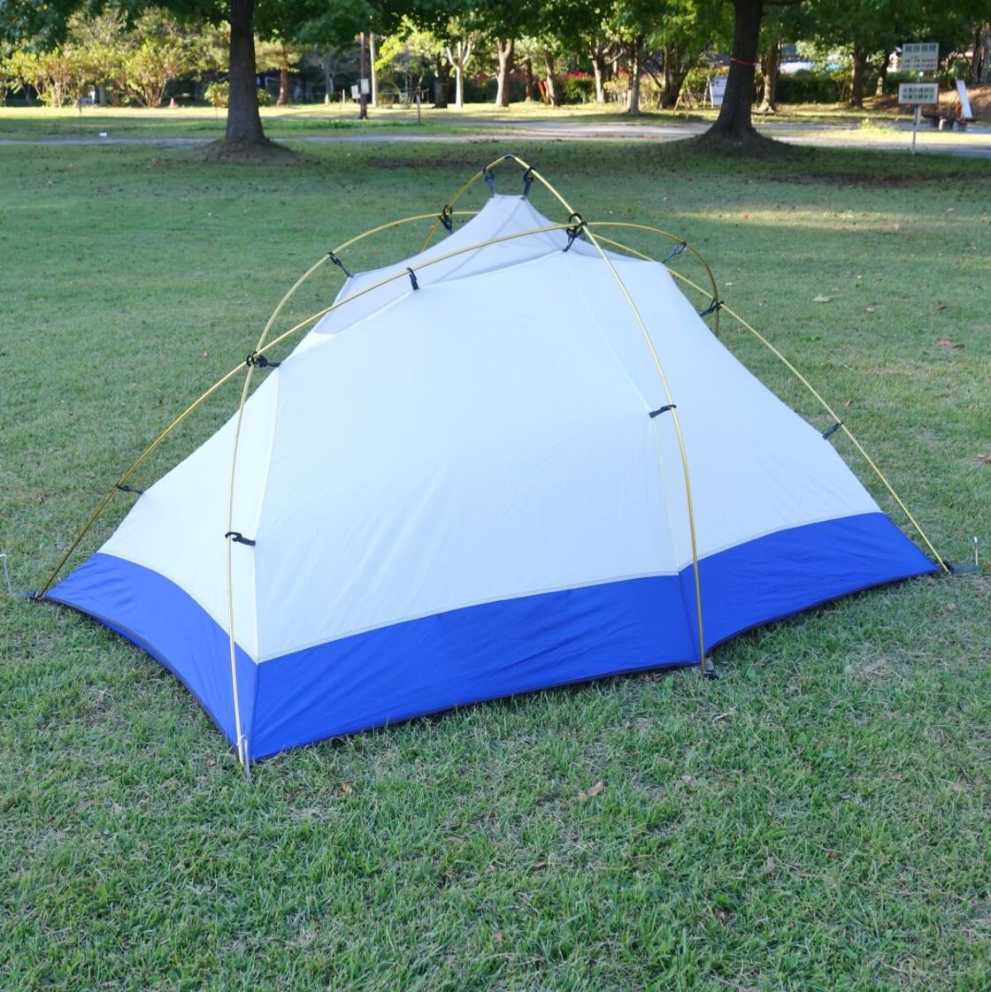 Vintage シェラデザイン SIERRA DESIGNS NIGHT WATCH ナイトウォッチ  