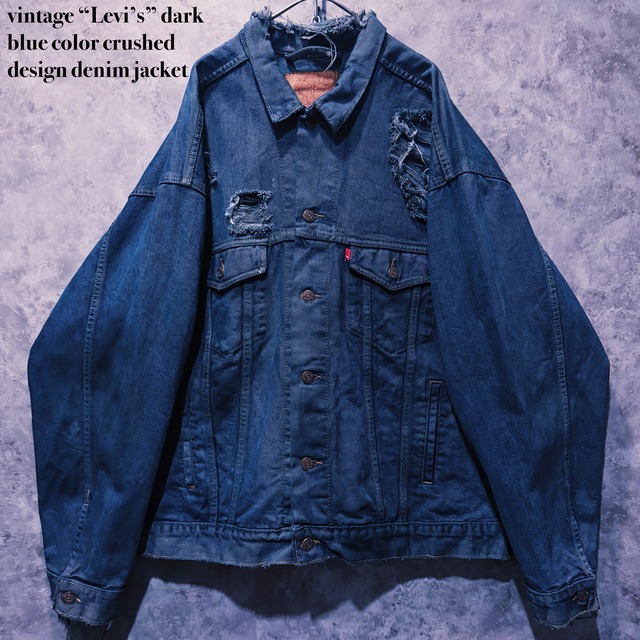 【 doppio】vintage “Levi’s” dark blue color crushed design denim jacket