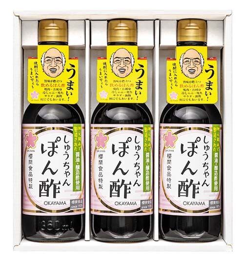 ぽんさん専用 櫻間食品特製 しゅうちゃんぽん酢 3本セット（360㎖✖️3） | K・I