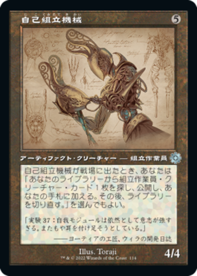 EN)(375)[ボーダーレス] ウィンドライダー、ストーム/Storm, Windrider