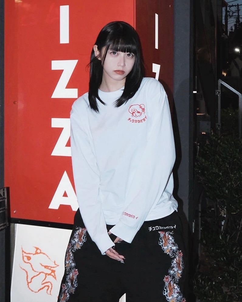 LOGO long sleeve T-shirt 【White】 | チュウカタベタイ