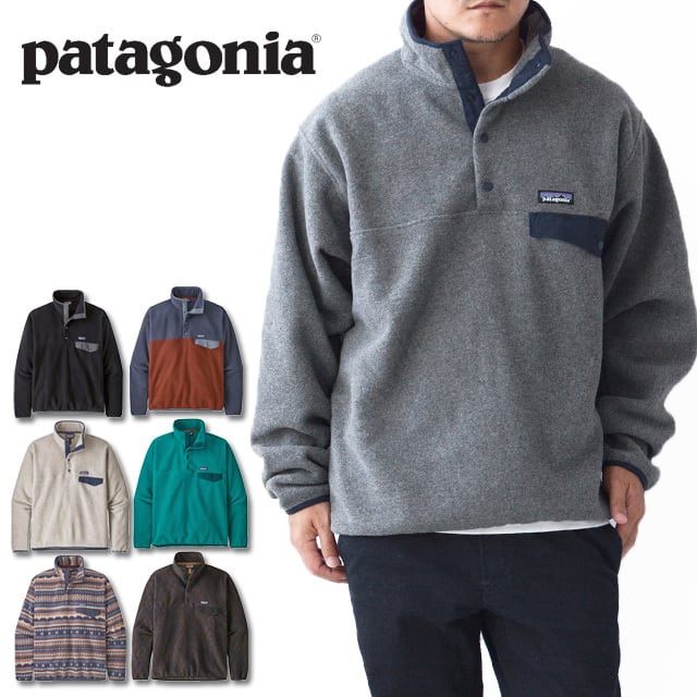 Patagonia [パタゴニア] Men's Lightweight Synchilla Snap-T Pullover [25580]  メンズ・ライトウェイト・シンチラ・スナップT・プルオーバー ・　長袖・フリース・MEN'S | refalt online store