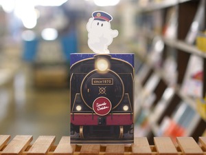 【数量限定】機関車（読の市ver）