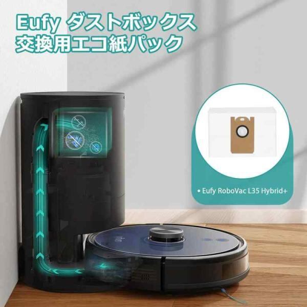 互換性がある エアロボ T10+ 2 In 1 水タンク ダストボックス付き 充電