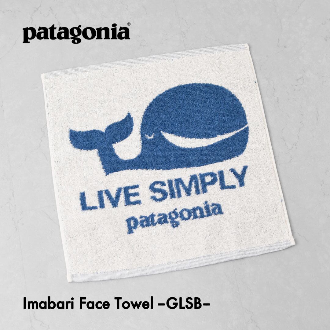 Patagonia [パタゴニア正規代理店] Imabari Face Towel -GLSB- [TW002