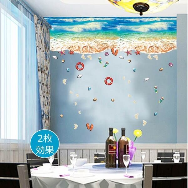 ワンピなど最旬ア ウォールステッカー 押し寄せる波の砂浜 ヒトデ 3d 床シール 青緑の海 ヤドカリ 貝殻 マーガレットの花 送料無料 Zurique Com Br