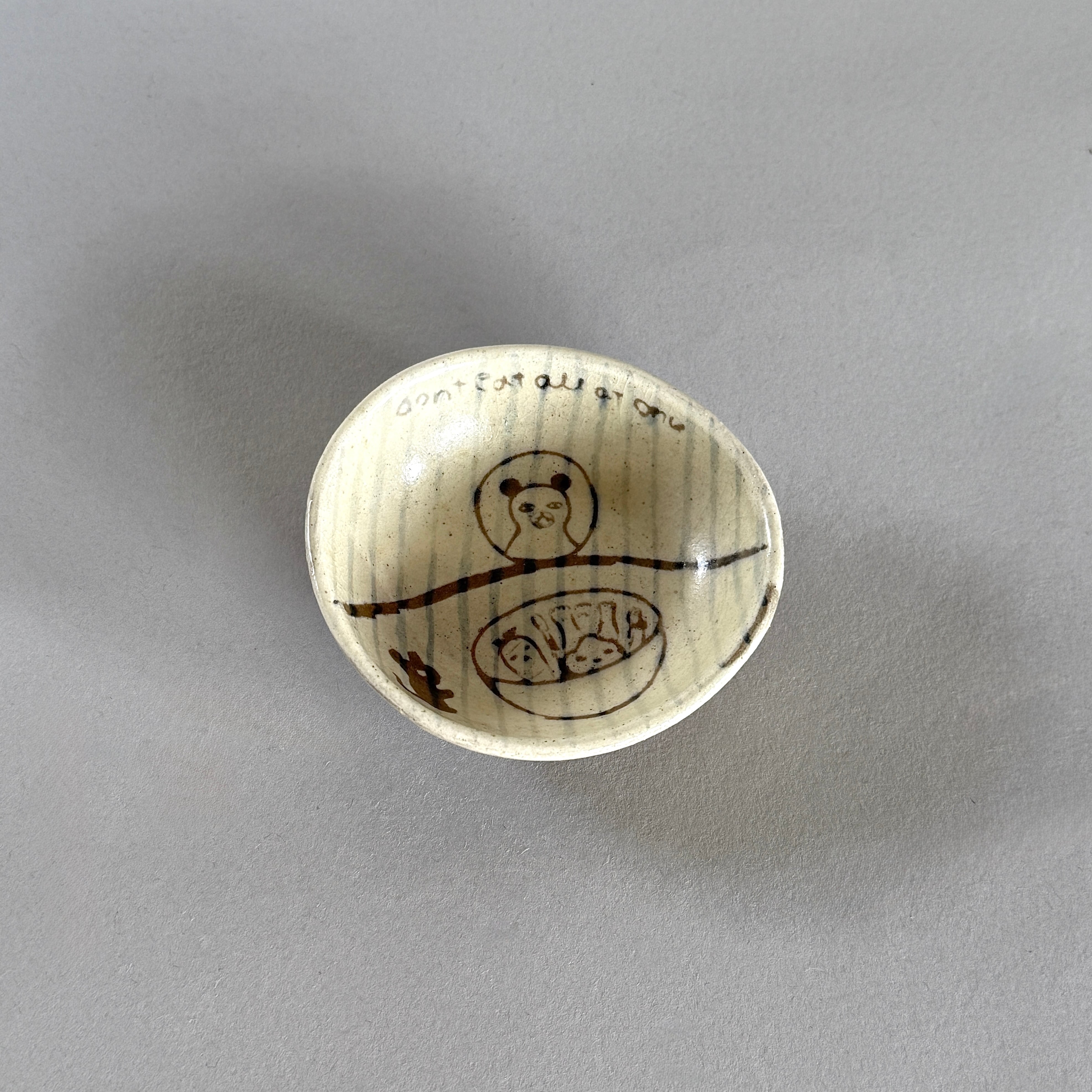 キムホノ / リム皿（A） | Restaurant Cultivate