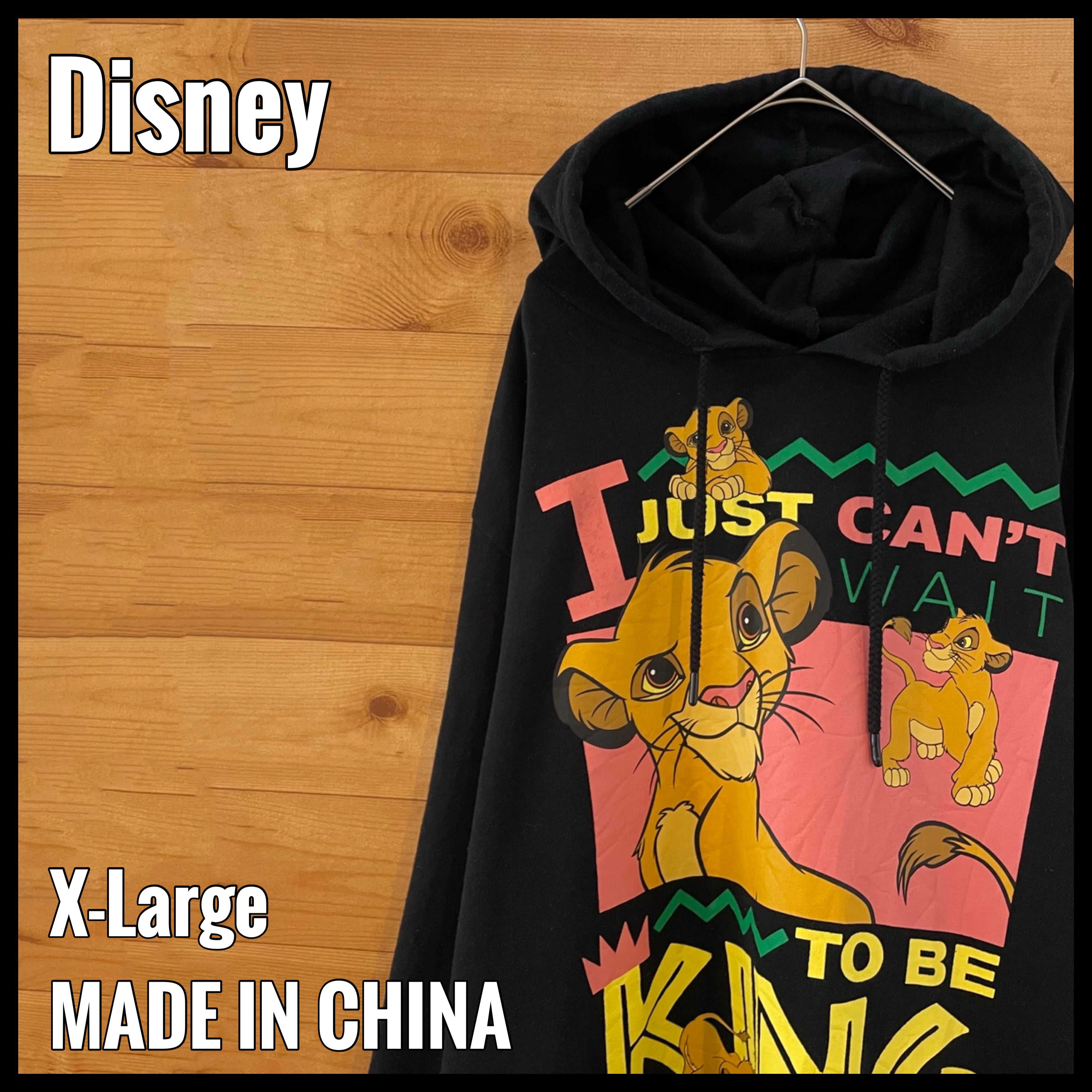 The Lion King ライオンキング スウェットパーカー 2XL