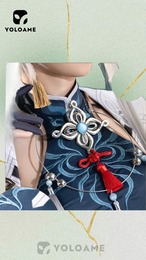 猫屋小舗 崩壊スターレイル コスプレ スタレ　飛霄　ひしょう 衣装