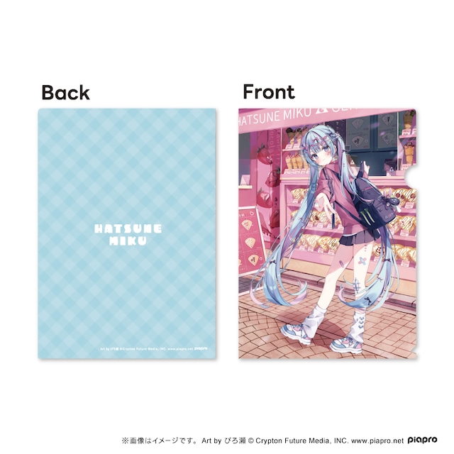 ミク A4クリアファイル_ぴろ瀬イラスト | アウリン ONLINE SHOP