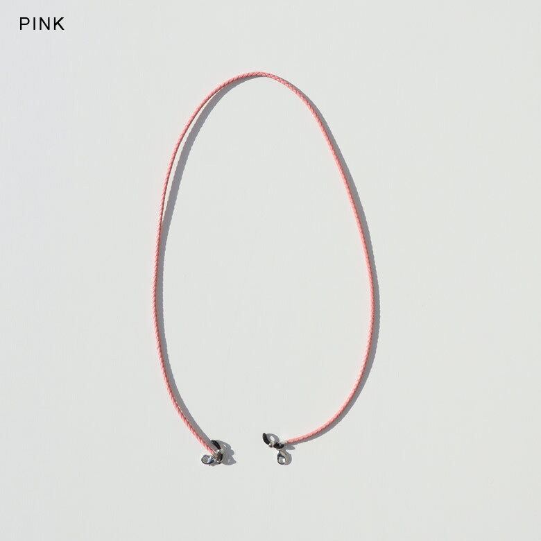 贅沢屋の メガネコード マスクコード No 152 その他 Www Croftheadholidaypark Co Uk