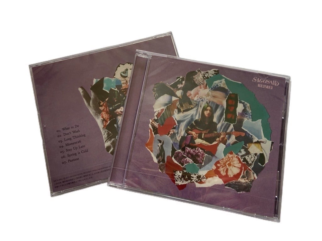 CD】SAGOSAID/ Tough Love Therapy | HOLIDAY! RECORDS DISTRO