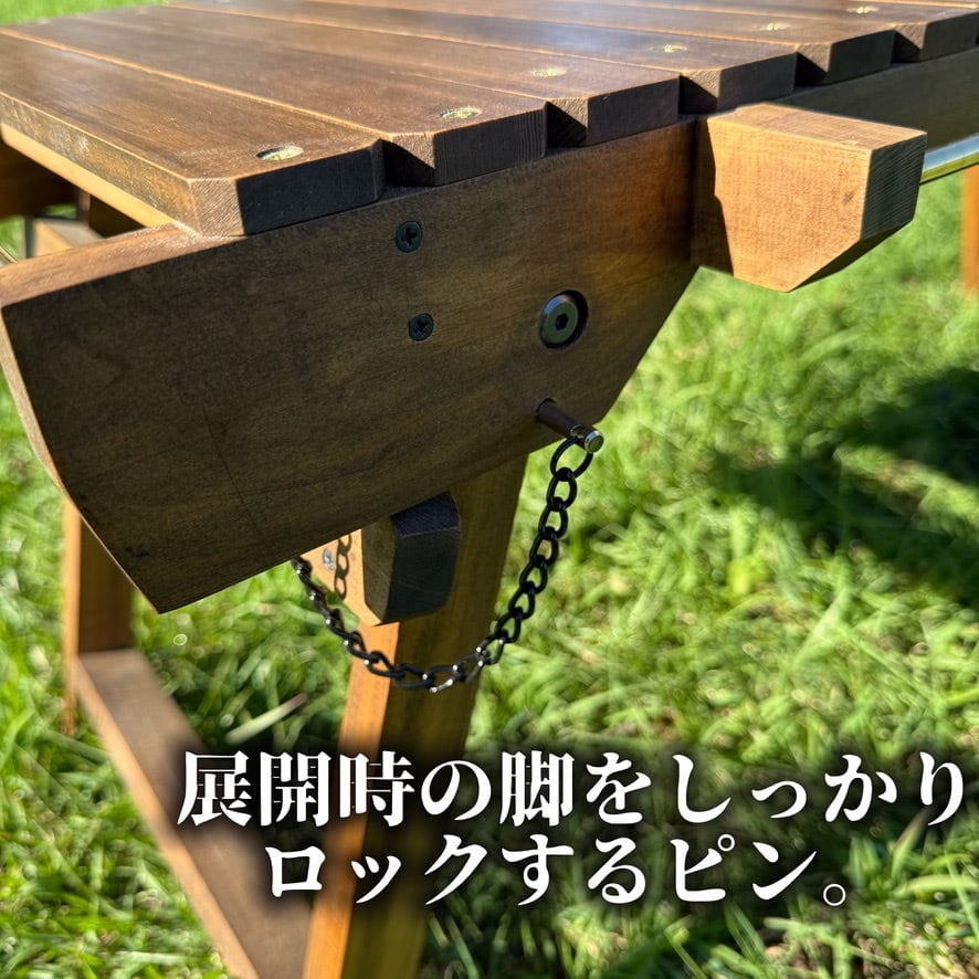 IGT対応 ウッドテーブル 折りたたみ キャンプテーブル フラット