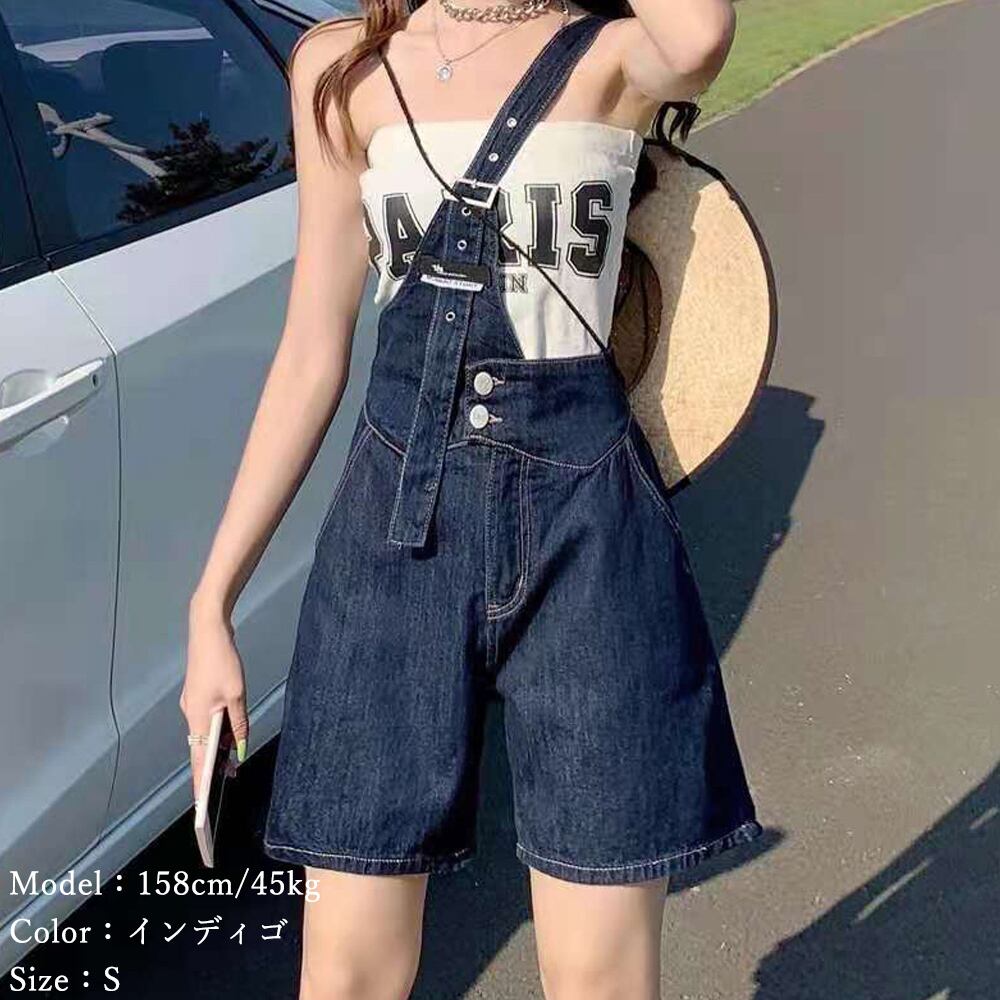 ショート デニム サロペット パンツ レディース おしゃれ カジュアル ワンショルダー 韓国 オールインワン 大人 大人可愛い かわいい ショートデニム ジーンズ Ritz Chic