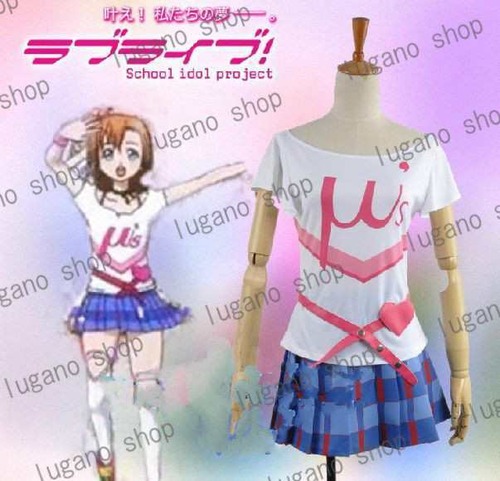 K4014　Love Live!ラブライブ！高坂 穂乃果（こうさか ほのか） 応援団装 風 　cosplay　コスチューム ハロウィン　イベント