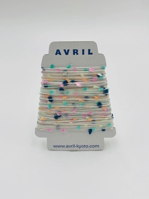 集めたくなる♬楽しい♬可愛い♡『ちょこっと巻きのファンシー糸』AVRILペラコーン206