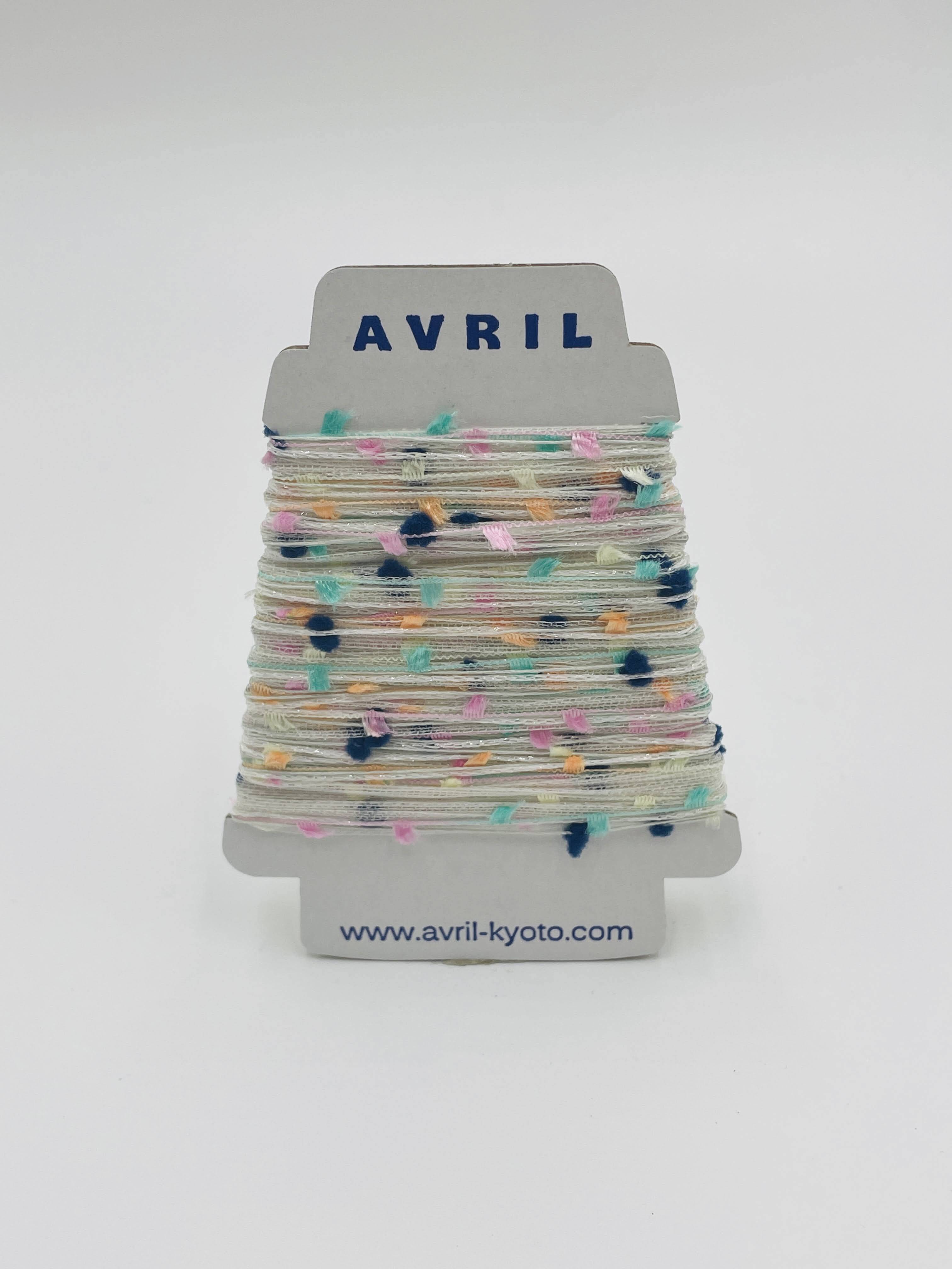 集めたくなる♬楽しい♬可愛い♡『ちょこっと巻きのファンシー糸』AVRILペラコーン206