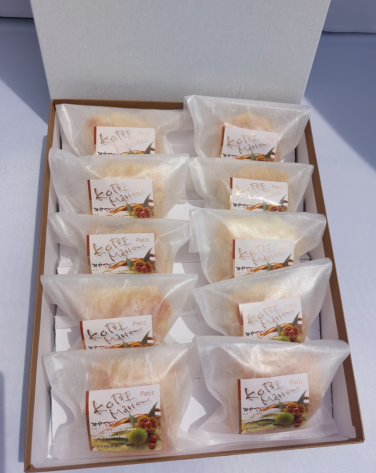 ミニ神戸マロン 10個入り