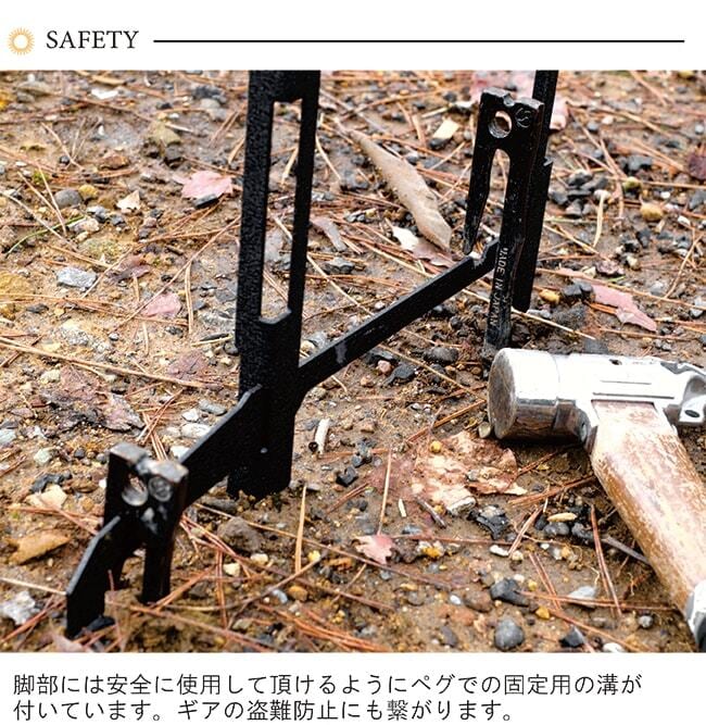 NATURE TONES THE STINGRAY WING TABLE スティングレイウイング