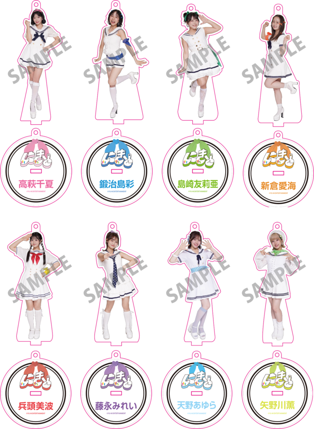 other | UP UP GIRLS SHOP