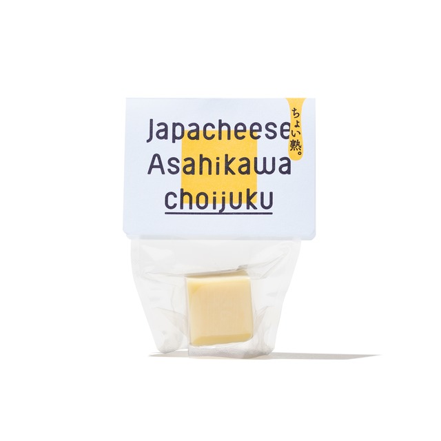 旭川ジャパチーズ　『ちょい熟モッツァレラチーズ』