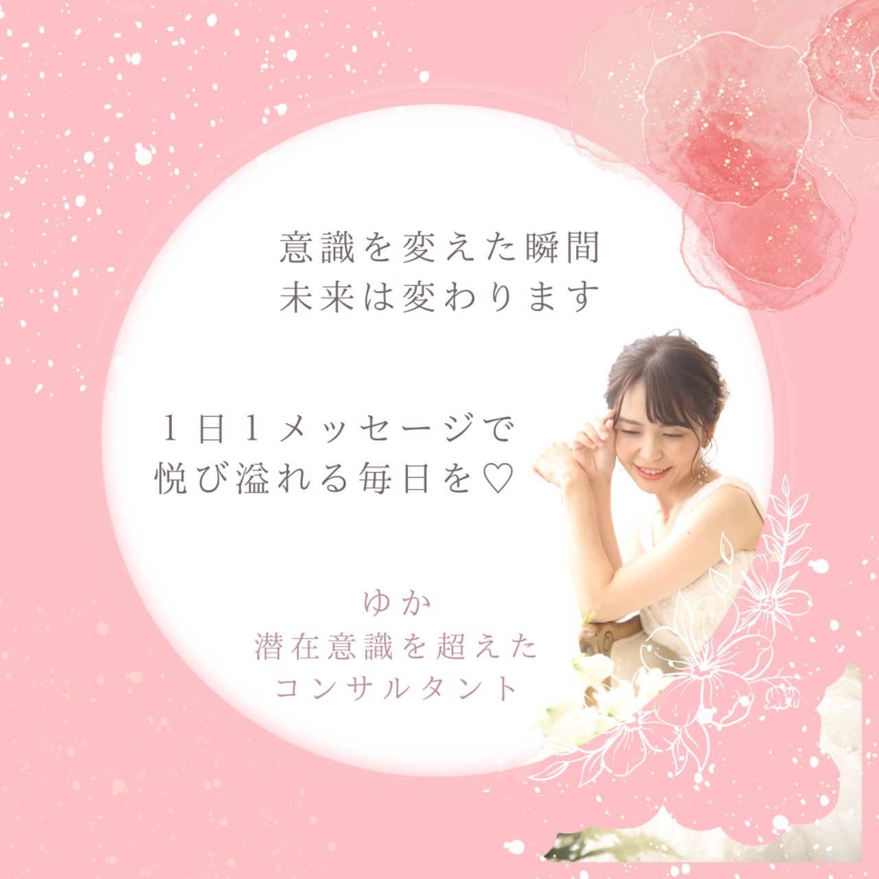 心のレシピCOLLECTIONの画像04