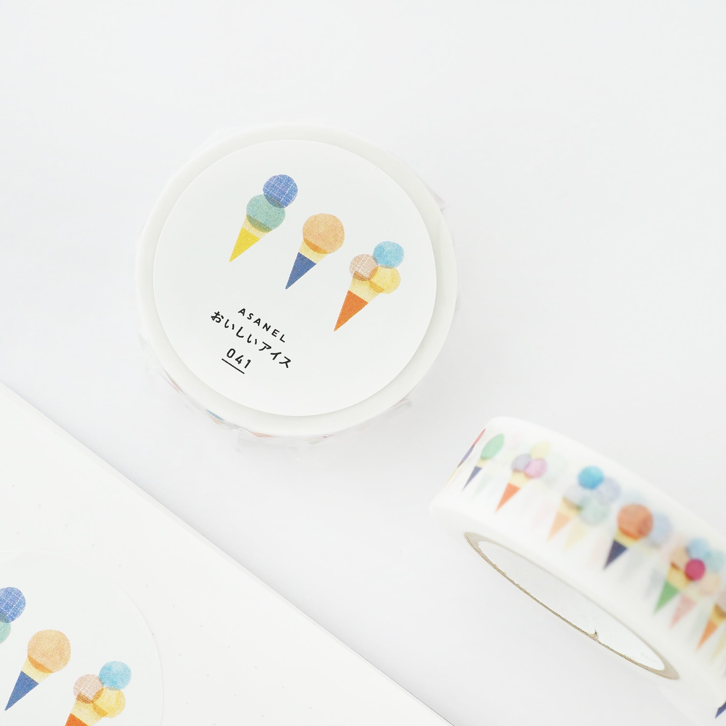 041 おいしいアイス｜15mm｜マスキングテープ | ASANEL