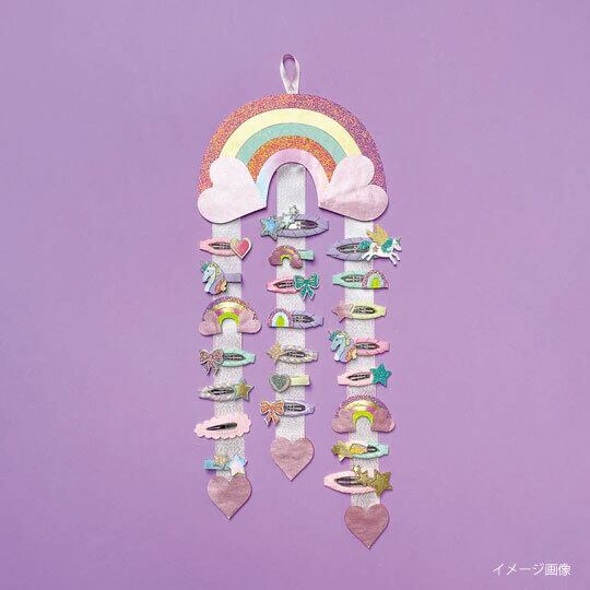 RAINBOW WALL HANGER_167002 38