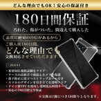 Hy+ Xperia1 VIII ケース SO-51G SOG17 A601SO XQ-GE44 対応 耐衝撃 クリア TPU カバー 米軍MIL(MIL-STD-810G)規格 衝撃吸収ポケット ストラップ装着可能 スマホケース 透明クリア