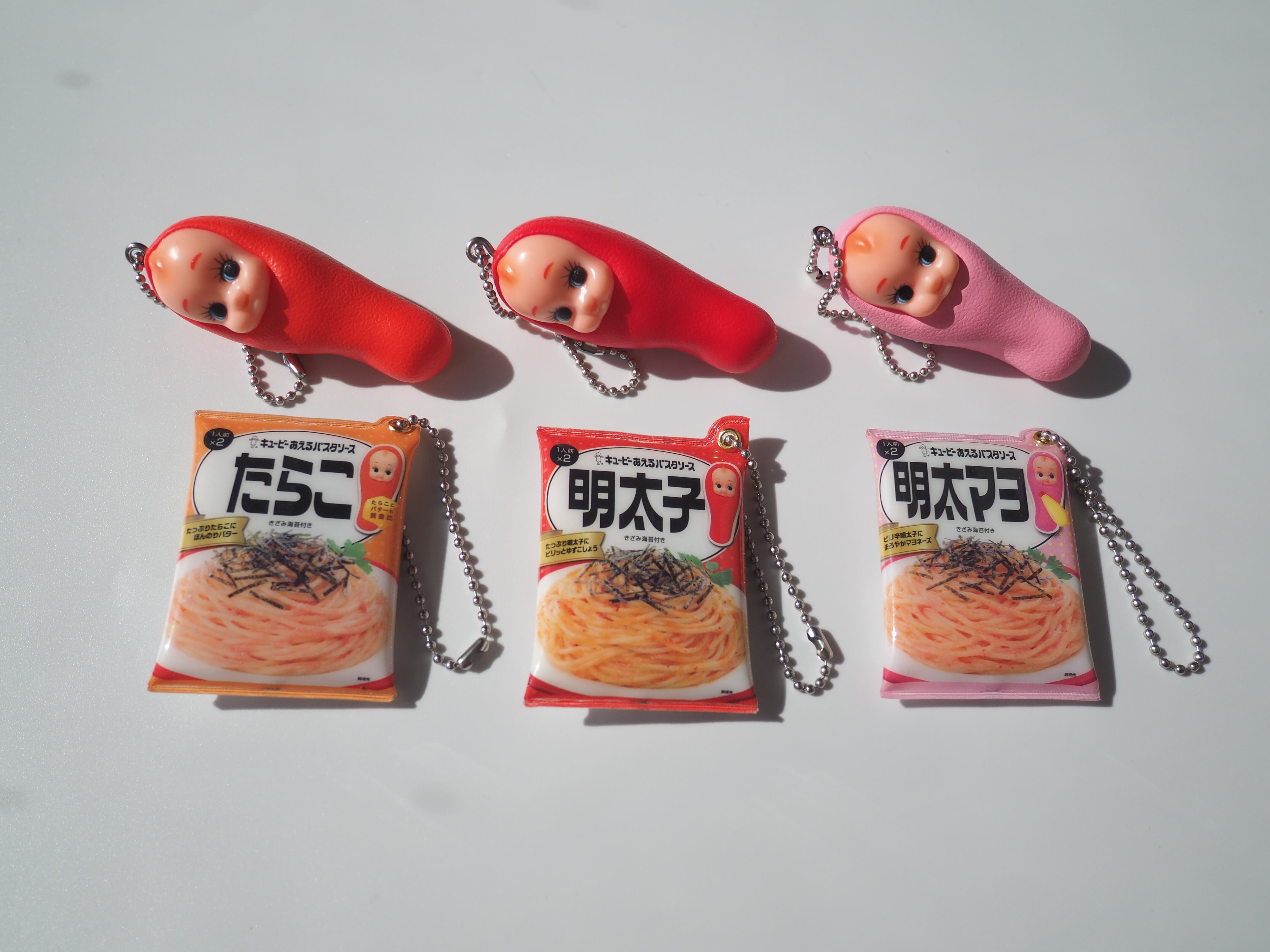 キューピーあえるパスタソース たらこいっぱいコレクション②明太子