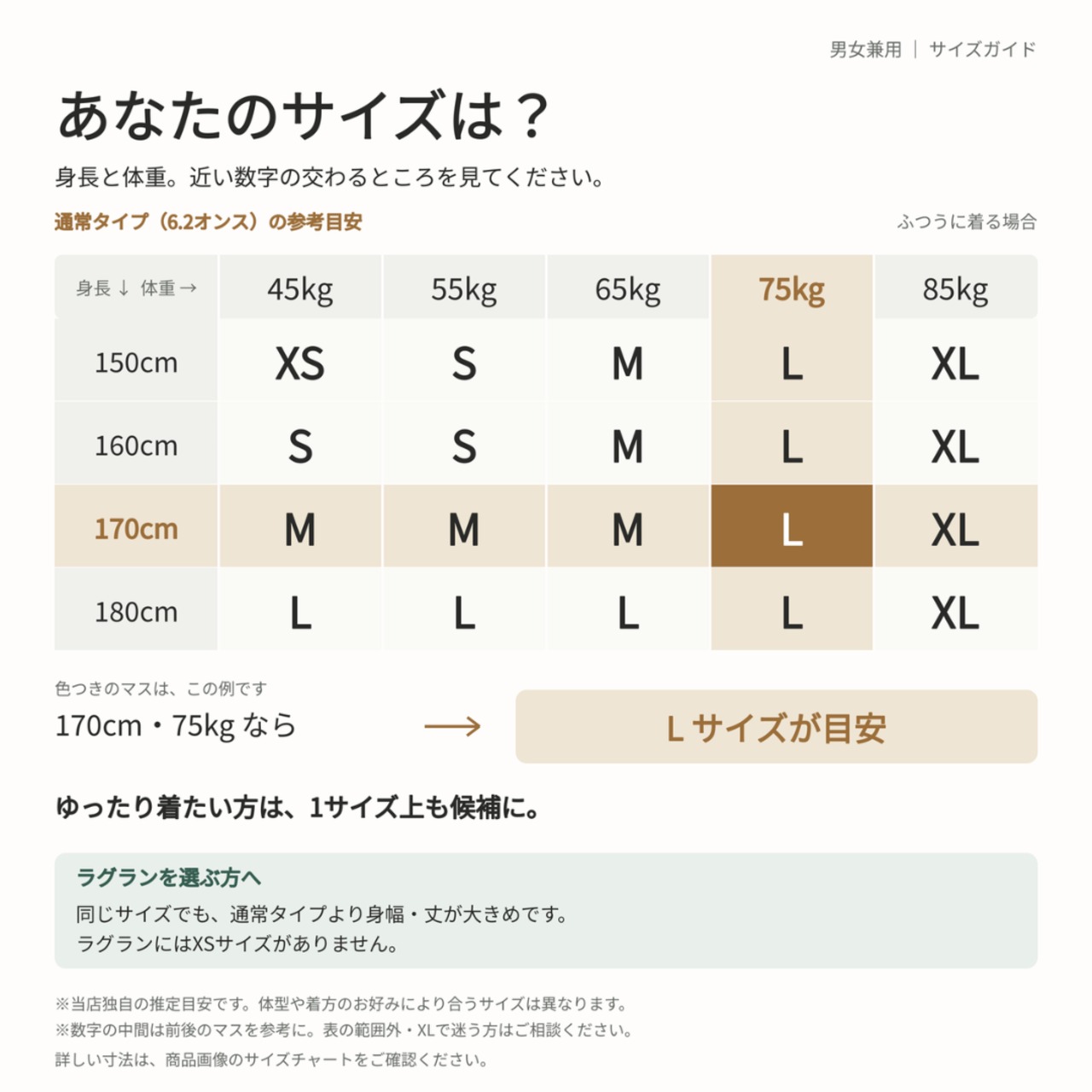 【キャバリア】シンプルTシャツ｜オリジナルイラスト 全29色 XS〜XL 綿100% 画像12