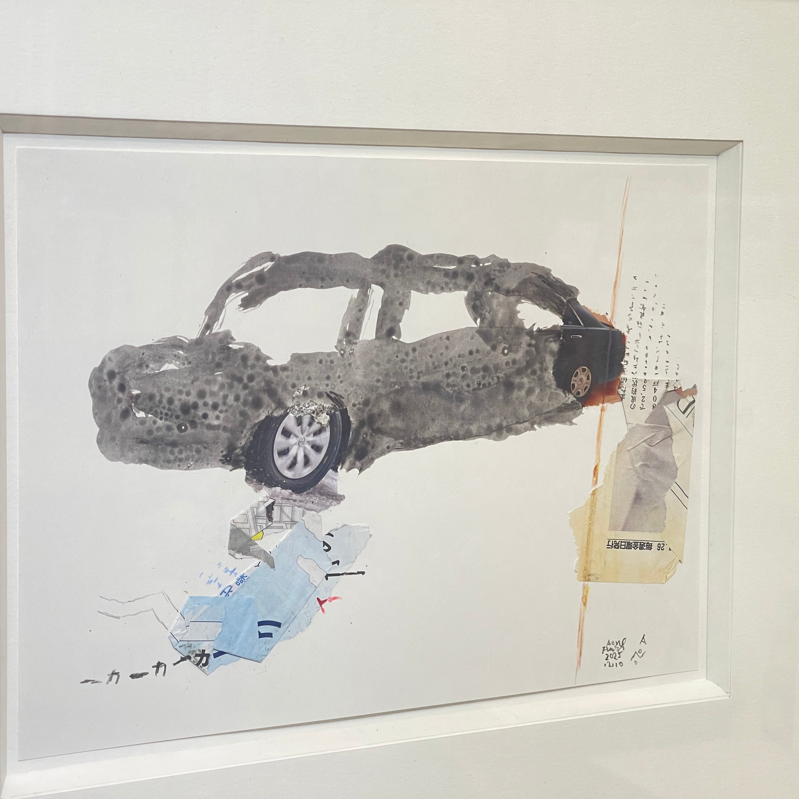 青野文昭｜《なおす・集積・連鎖・地縛「とある自動車の像」2025》