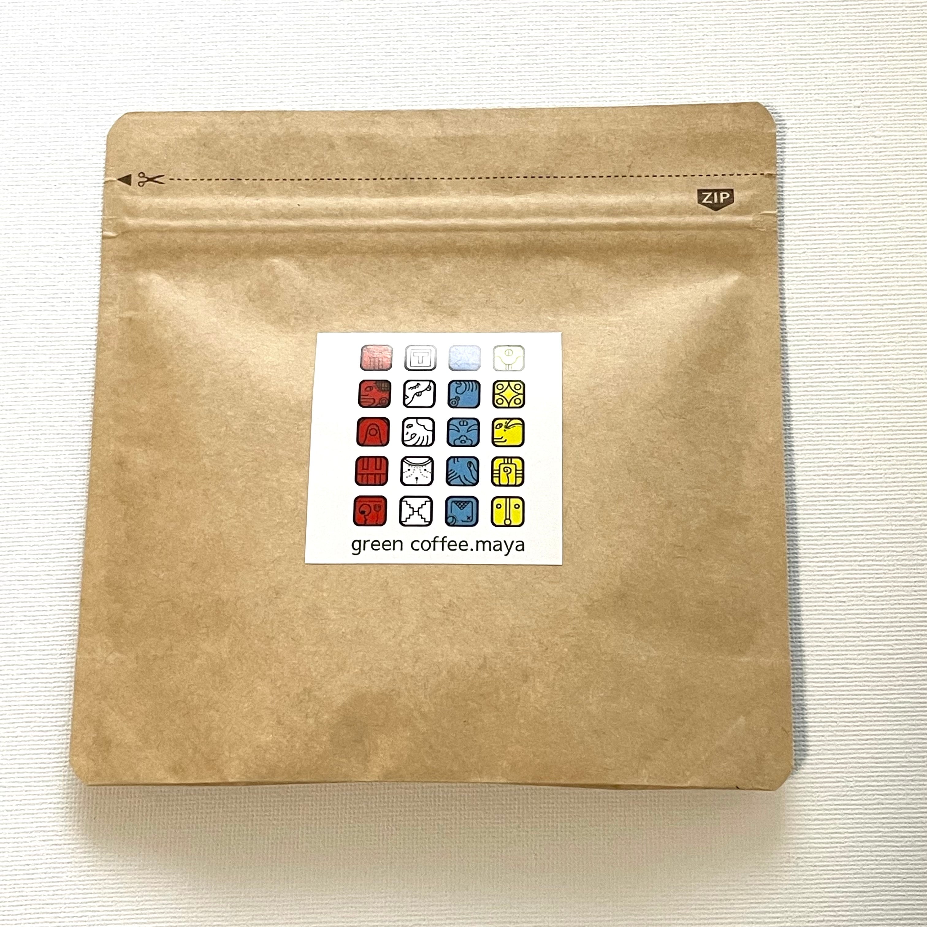 お試しサイズ】10杯分オーガニックグリーンコーヒー10g | green