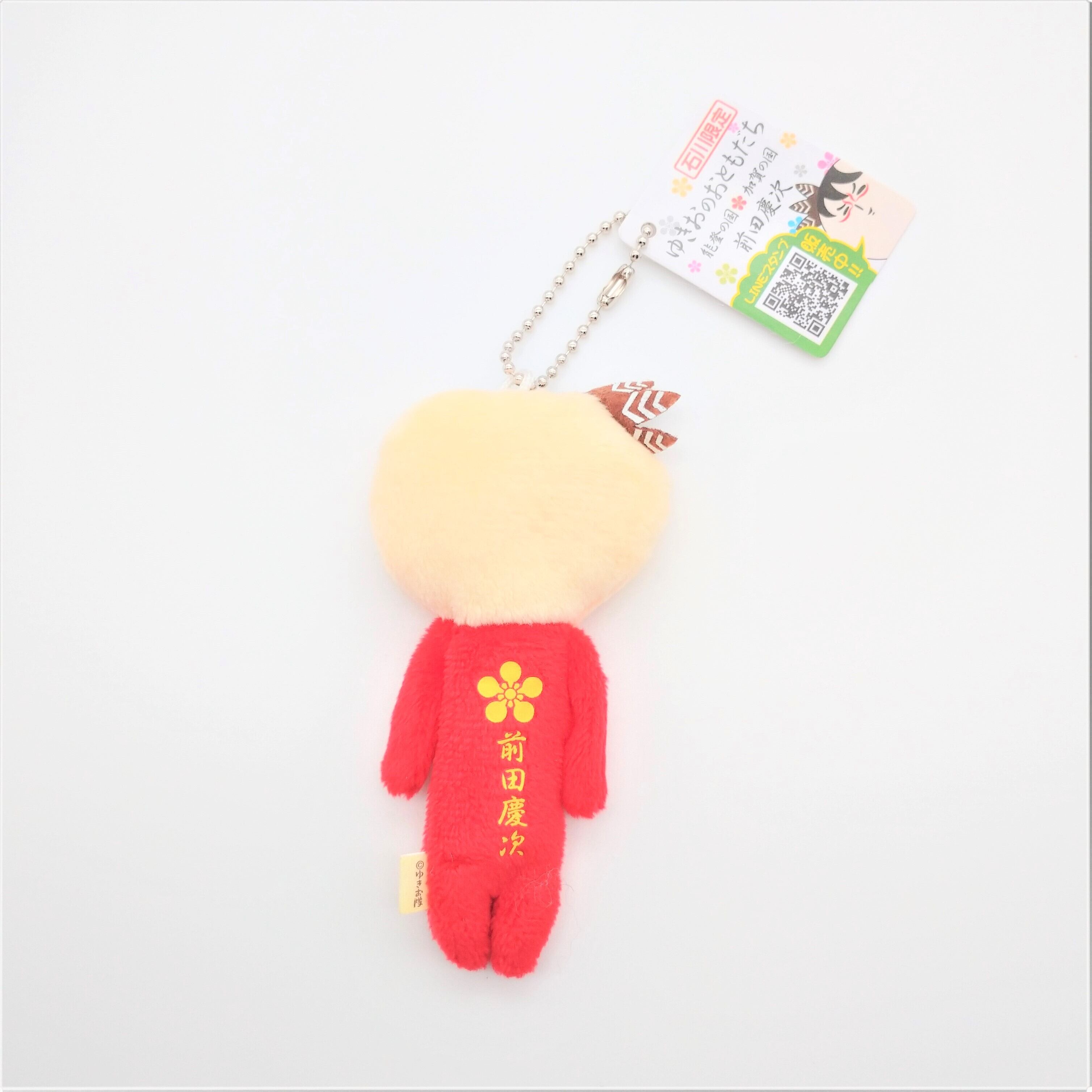 ゆきおのおともだち | 友禅工芸すずらん online shop