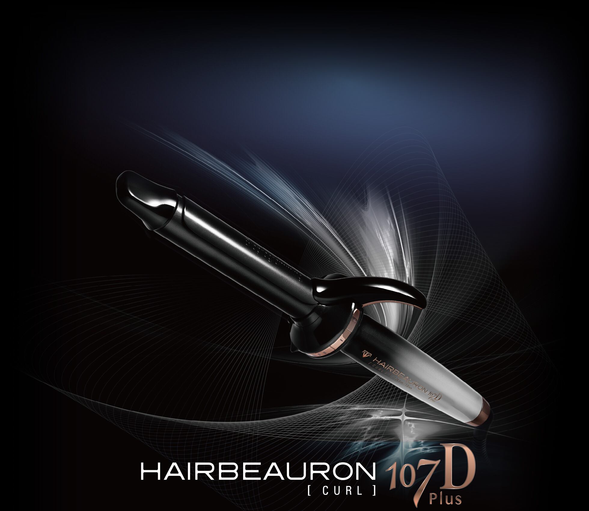 ヘアビューロン 107D ヘアビューロン 107D Plus [カール] L-type (34.0mm）／S-type (26.5