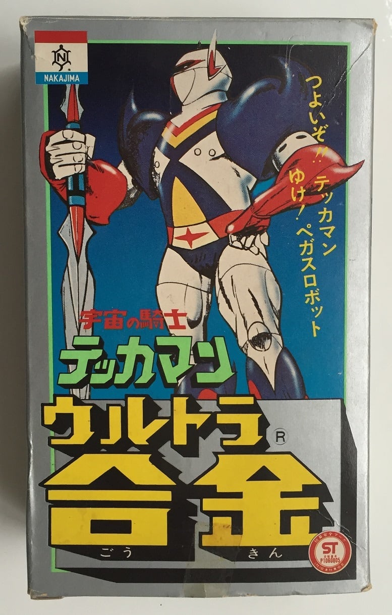 中嶋製作所 ウルトラ合金 宇宙の騎士テッカマン | プラモデル・ソフビ