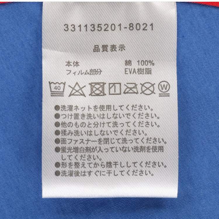 ミッキー＆フレンズ ベビースタイ パーク限定 東京ディズニーランド 東京ディズニーシー ホワイト 食事用 スタイ よだれかけ 赤ちゃん用 エプロン ベビーグッズ
