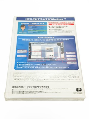 NEC Windows7 操作説明DVD 未開封品 NECパソコン購入記念品 限定 新機能紹介&使い方ガイド