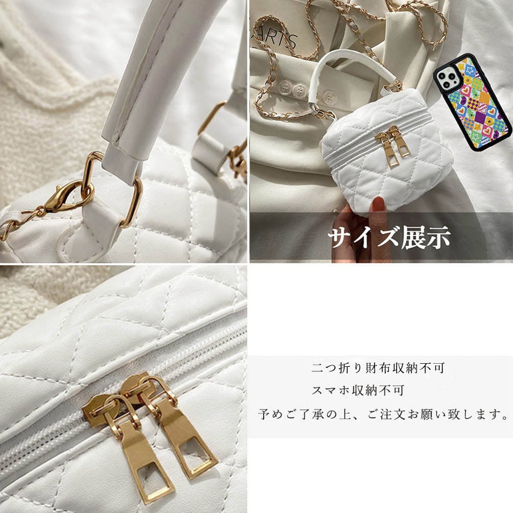 ショルダーバッグ キルティング ミニバッグ レディース チェーンバッグ