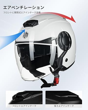 ILM バイク用 ジェットヘルメット SG/DOT規格 正規品 正規品 ベンチ