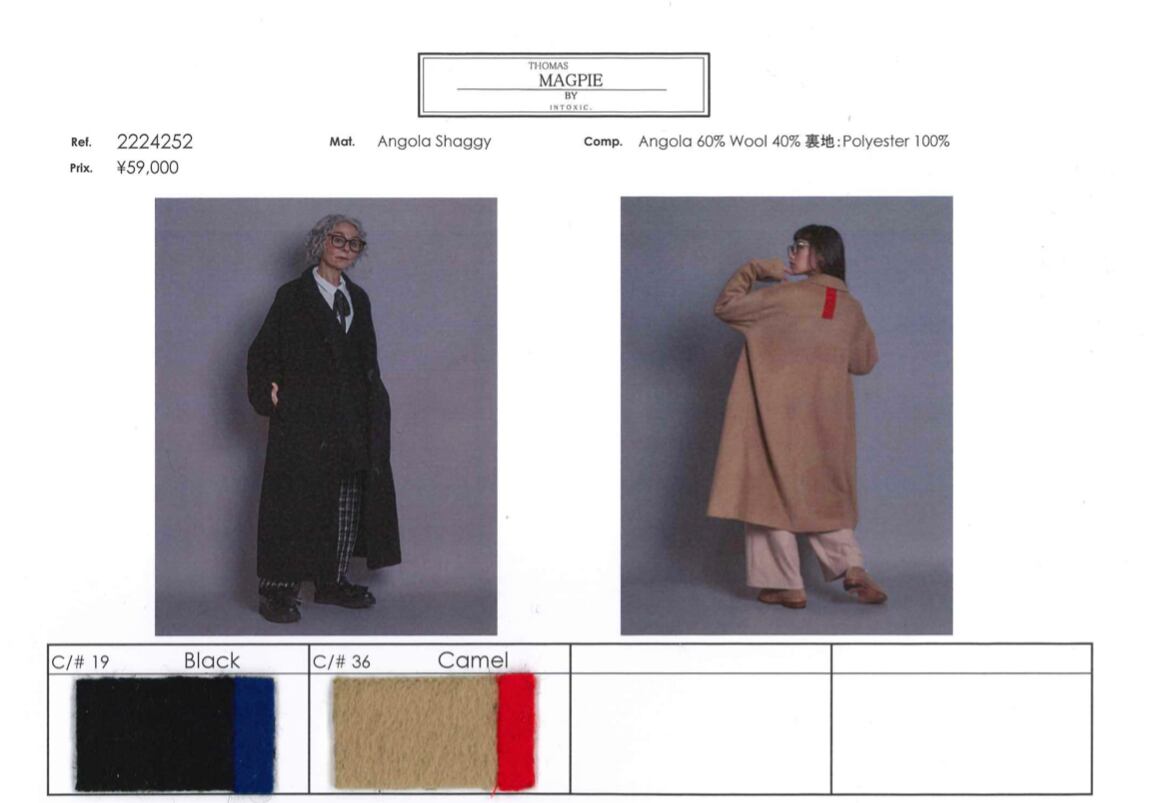 予約販売【THOMAS MAGPIE】Angola Shaggy long coat（2224252