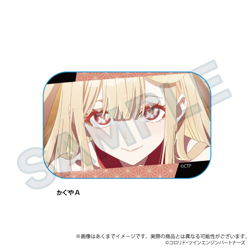 3月発売予定】「超かぐや姫！」場面写スクエア缶バッジ | ワイワイワールド