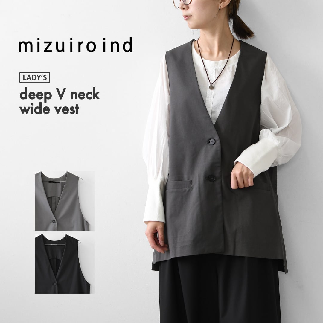 mizuiro ind [ミズイロ インド] deep V neck wide vest [3-230144