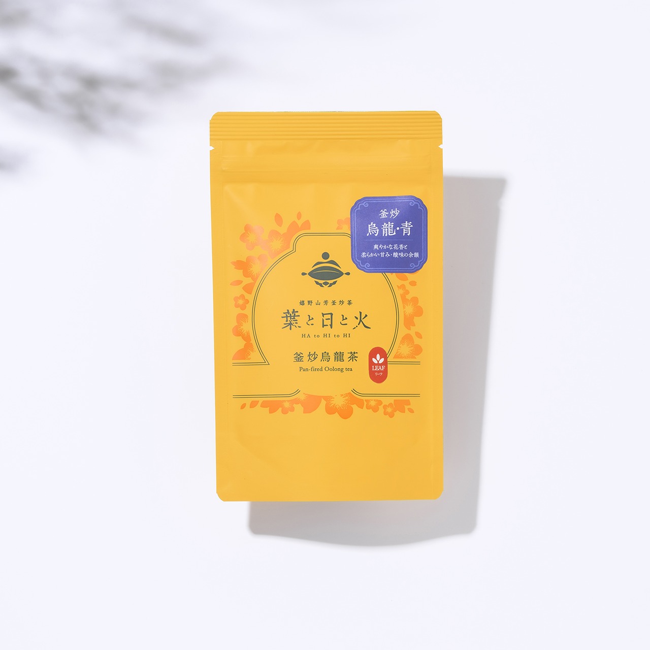 釜炒 烏龍茶 ”青” リーフ
