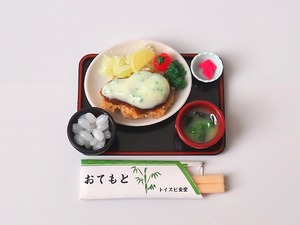 おぼん付き!日替わり定食マスコット３①チキン南蛮定食