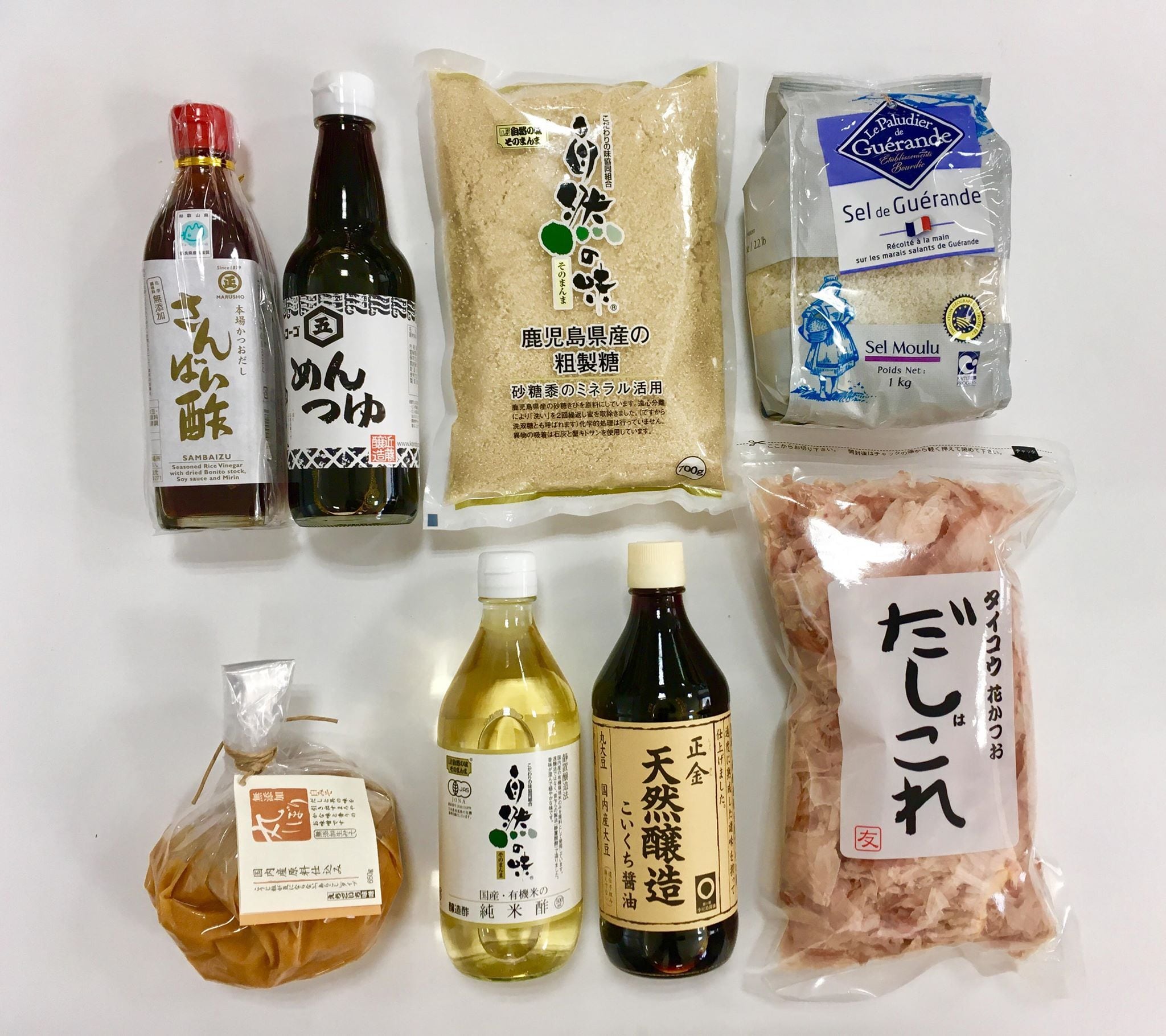 あいざわの【さしすせそ】 | 相沢食料百貨店