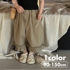 《取寄》 裾ギャザーセミワイドパンツ Bobi 2024夏 韓国子供服 クロップドパンツ フリル ズボン 女の子
